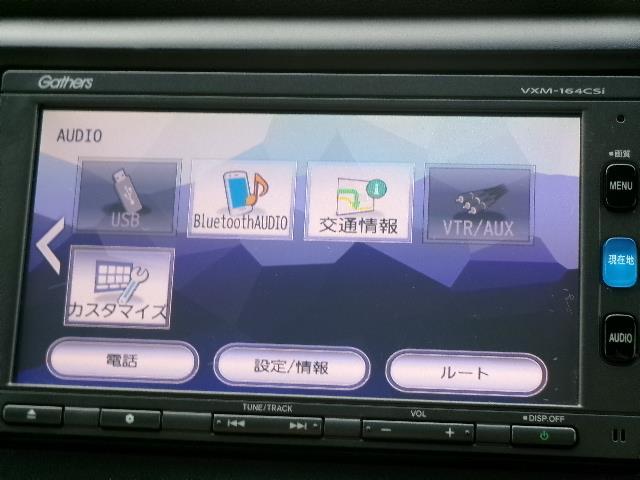 Ｎ－ＷＧＮ Ｇ・Ｌパッケージ　ワンオーナー　Ｇａｔｈｅｒｓメモリーナビ　ワンセグテレビ　バックカメラ　Ｂｌｕｅｔｏｏｔｈ　社外ＬＥＤヘッドライト　オートライト　オートリトラミラー　ＥＴＣ　純正フロアマット　スマートキー（15枚目）