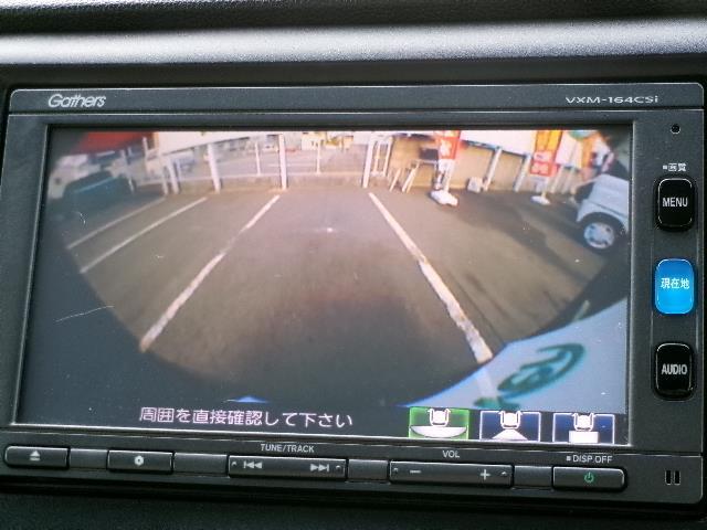 Ｎ－ＷＧＮ Ｇ・Ｌパッケージ　ワンオーナー　Ｇａｔｈｅｒｓメモリーナビ　ワンセグテレビ　バックカメラ　Ｂｌｕｅｔｏｏｔｈ　社外ＬＥＤヘッドライト　オートライト　オートリトラミラー　ＥＴＣ　純正フロアマット　スマートキー（16枚目）