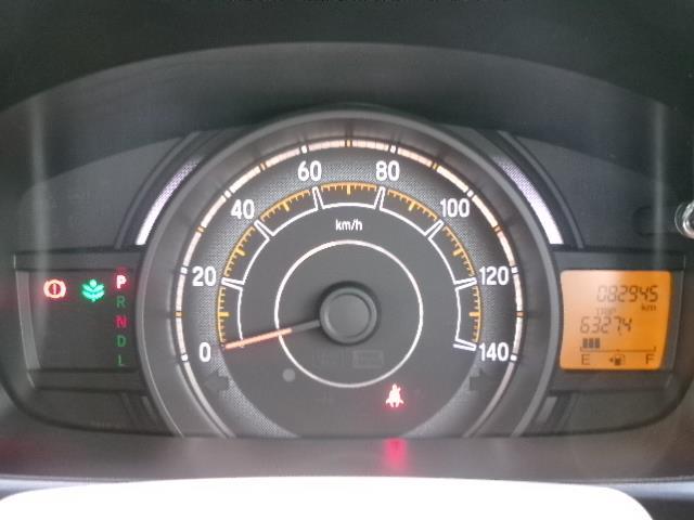 Ｎ－ＷＧＮ Ｇ・Ｌパッケージ　ワンオーナー　Ｇａｔｈｅｒｓメモリーナビ　ワンセグテレビ　バックカメラ　Ｂｌｕｅｔｏｏｔｈ　社外ＬＥＤヘッドライト　オートライト　オートリトラミラー　ＥＴＣ　純正フロアマット　スマートキー（18枚目）