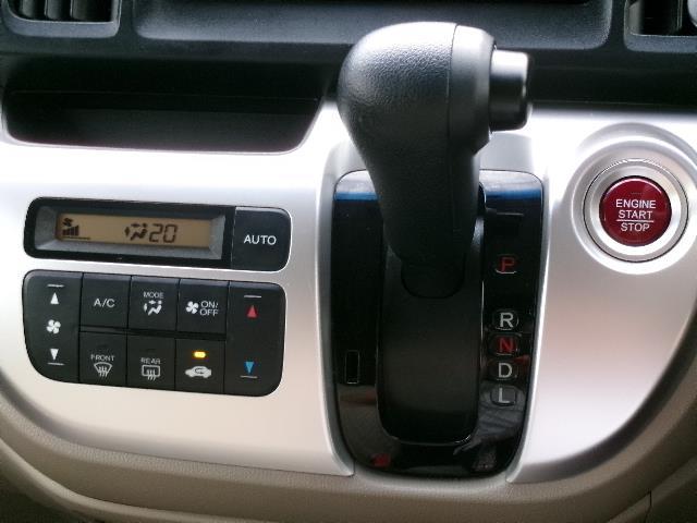 Ｎ－ＷＧＮ Ｇ・Ｌパッケージ　ワンオーナー　Ｇａｔｈｅｒｓメモリーナビ　ワンセグテレビ　バックカメラ　Ｂｌｕｅｔｏｏｔｈ　社外ＬＥＤヘッドライト　オートライト　オートリトラミラー　ＥＴＣ　純正フロアマット　スマートキー（19枚目）