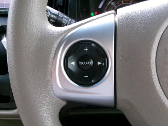 Ｎ－ＷＧＮ Ｇ・Ｌパッケージ　ワンオーナー　Ｇａｔｈｅｒｓメモリーナビ　ワンセグテレビ　バックカメラ　Ｂｌｕｅｔｏｏｔｈ　社外ＬＥＤヘッドライト　オートライト　オートリトラミラー　ＥＴＣ　純正フロアマット　スマートキー（22枚目）