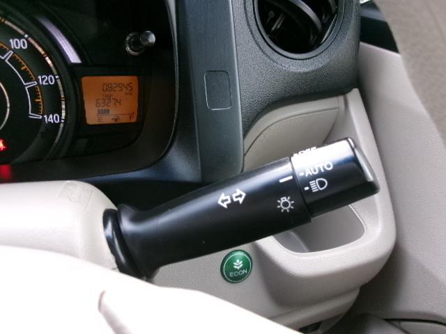 Ｎ－ＷＧＮ Ｇ・Ｌパッケージ　ワンオーナー　Ｇａｔｈｅｒｓメモリーナビ　ワンセグテレビ　バックカメラ　Ｂｌｕｅｔｏｏｔｈ　社外ＬＥＤヘッドライト　オートライト　オートリトラミラー　ＥＴＣ　純正フロアマット　スマートキー（23枚目）