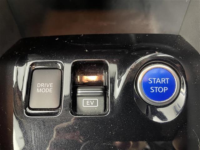 キックス Ｘ　純正ナビ　Ｂｌｕｅｔｏｏｔｈ　フルセグＴＶ　プロパイロット　オートクルーズコントロール　ビルトインＥＴＣ　前方ドラレコ　インテリジェントルームミラー　電子パーキングブレーキ　オートブレーキホールド（14枚目）