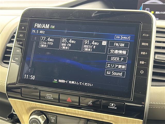 この度はガリバーの在庫をご覧頂きまして、有り難う御座います。