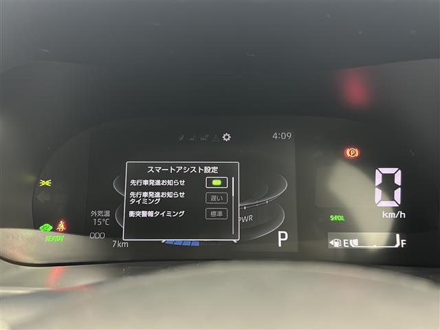 ライズ Ｚ　登録済未使用車　純正ディスプレイオーディオ　フルセグＴＶ　バックカメラ　プリクラッシュセーフティ　レーダークルーズコントロール　シートヒーター　ＬＥＤヘッドライト　スマートキー　純正１７インチＡＷ（11枚目）