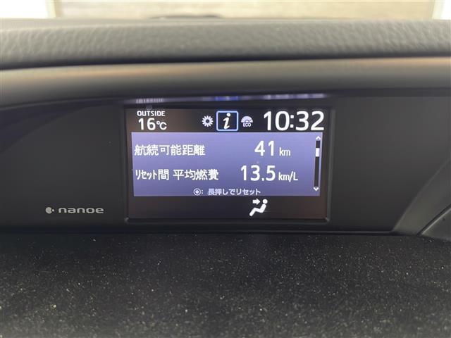 ヴォクシー ＺＳ　煌ＩＩＩ　９インチナビ　後席モニター　ＥＴＣ　クルーズコントロール　バックカメラ　ビルトインＥＴＣ　オートライト　ＬＥＤヘッドライト　フロントフォグランプ　純正フロアマット　純正ドアバイザー（14枚目）