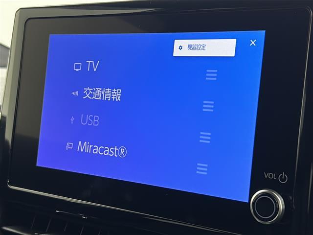 カローラクロス ハイブリッド　Ｚ　純正ディスプレイオーディオ　トヨタセーフティセンス　オートライト　クリアランスソナーヘッドライト　レベライザー　フォグランプ　電動格納ミラー　ミラーウインカー　ドアバイザー　ルーフレール　ＥＴＣ（5枚目）