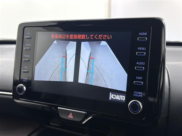ヤリスクロス Ｚ　ワンオーナーディスプレイオーディオ全方位カメラトヨタセーフティセンスハーフレザーシートパワーシートシートヒータービルトインＥＴＣ前後ドライブレコーダーＬＥＤヘッドライトオートライト取扱説明書（5枚目）