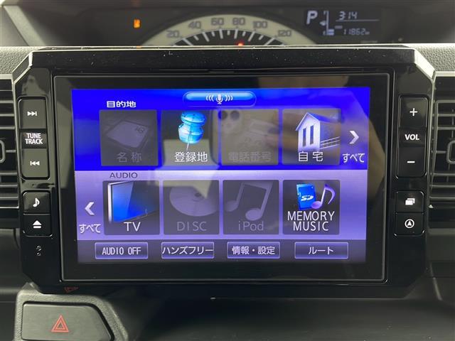 ウェイク L VS SAIII 純正メモリナビ 全周囲カメラ スマートアシスト LEDヘッドライト フォグランプ 両側パワースライドドア 純正フロアマット 純正アルミホイール 前後ドライブレコーダー アイドリングストップ ETC(5枚目)