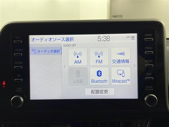 C-HR G モード ネロ セーフティプラス 純正9インチディスプレイオーディオ 全周囲カメラ TRDエアロ トヨタセーフティセンス 電動パーキングブレーキ オートブレーキホールド シートヒーター BSM ビルトインETC 前後ドラレコ ETC(6枚目)