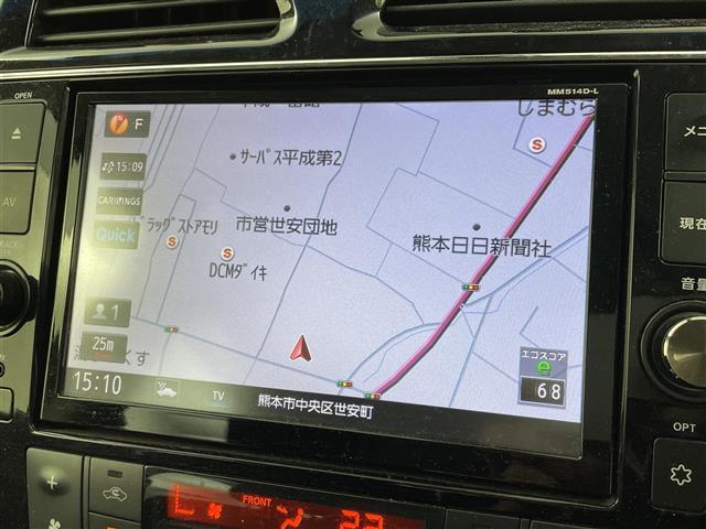 セレナ ハイウェイスター Vセレクション+セーフティ SHV 8型ナビ フルセグ Bluetooth CD DVD 全方位カメラ 両側電動ドア ETC 衝突被害軽減ブレーキ レーンキープアシスト クルーズコントロール 前後コーナーセンサー LEDヘッドライト(2枚目)