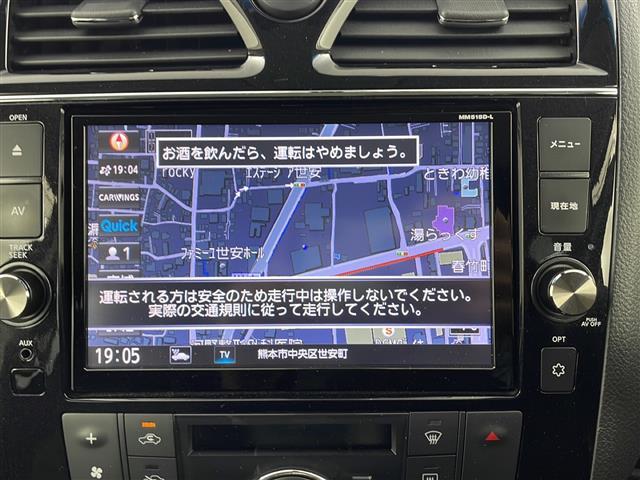 セレナ ハイウェイスター Vセレ+セーフティII SHV IMPULエアロIMPULマフラーIMPUL18インチアルミホイール純正ナビアラウンドビューモニターフリップダウンモニターエマージェンシーブレーキ車線逸脱警報コーナーセンサークルーズコントロール(6枚目)