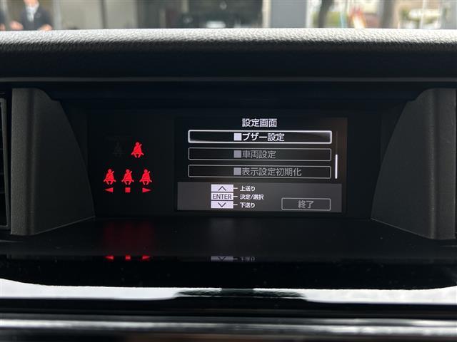 ルーミー カスタムＧ－Ｔ　純正９インチディスプレイオーディオ（ＢＴ／ＣａｒＰｌａｙ）　全周囲カメラ　両側パワースライドドア　衝突被害軽減ブレーキ　ＡＣＣ　ＬＫＡ　両側パワースライドドア　ＬＥＤヘッドライト　ＡＵＴＯライト（15枚目）