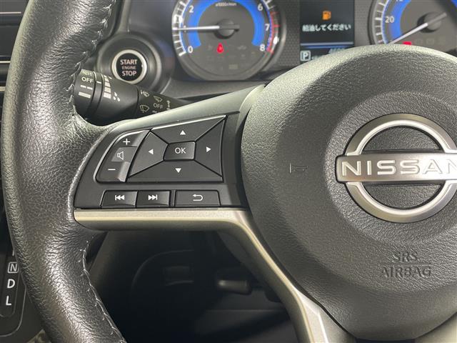 デイズ ハイウェイスター　Ｘ　純正９型ＳＤナビ（フルセグ　ＢＴ　ＦＭ　ＡＭ）全方位カメラ　純正ドラレコ　ＥＴＣ２．０　純正１４ＡＷ　　エマージェンシーブレーキ　ＬＥＤ　ＳＯＳコール　インテリジェントＬＩ　オートライト　スペアキー（9枚目）