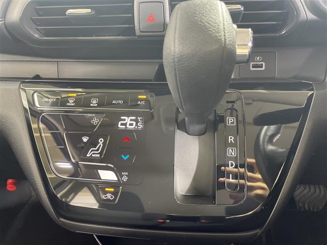 デイズ ハイウェイスター　Ｘ　純正９型ＳＤナビ（フルセグ　ＢＴ　ＦＭ　ＡＭ）全方位カメラ　純正ドラレコ　ＥＴＣ２．０　純正１４ＡＷ　　エマージェンシーブレーキ　ＬＥＤ　ＳＯＳコール　インテリジェントＬＩ　オートライト　スペアキー（13枚目）