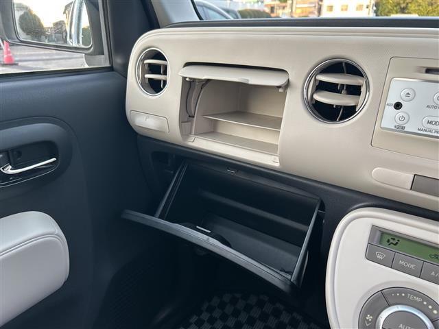 ミラココア ココアプラスX ワンオーナー CDオーディオ スマートキー アイドリングストップ 純正14インチアルミホイール ルーフレール 盗難防止装置 キセノンヘッドライト オートエアコン 純正フロアマット Wエアバッグ(19枚目)