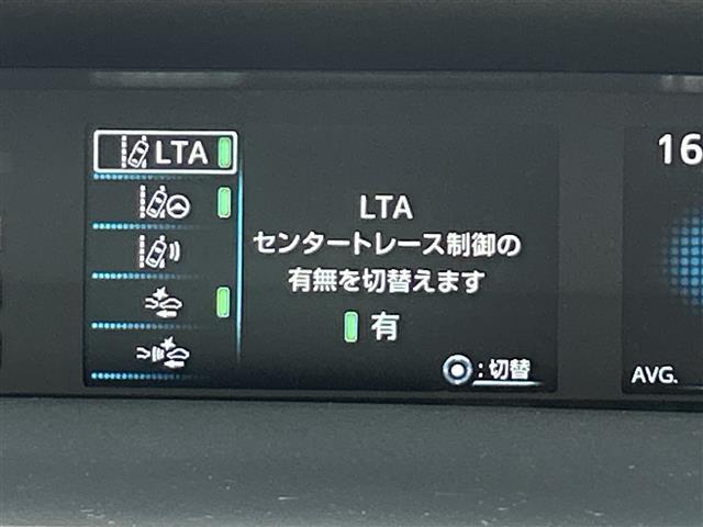 プリウス Ａプレミアム　ツーリングセレクション　４ＷＤ　純正９型ナビ　全方位　ドラレコ前後　レーダークルコン　前席シートヒーター　レザーシート　Ｄ席パワーシート　ＥＴＣ　ＬＥＤ　オートライト　オートハイビーム　ＰＣＳ　純正１７ＡＷ　スマートキー（7枚目）