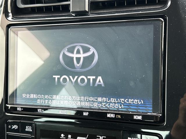 プリウス Ａプレミアム　ツーリングセレクション　４ＷＤ　純正９型ナビ　全方位　ドラレコ前後　レーダークルコン　前席シートヒーター　レザーシート　Ｄ席パワーシート　ＥＴＣ　ＬＥＤ　オートライト　オートハイビーム　ＰＣＳ　純正１７ＡＷ　スマートキー（13枚目）