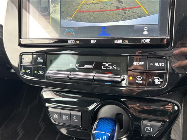 プリウス Ａプレミアム　ツーリングセレクション　４ＷＤ　純正９型ナビ　全方位　ドラレコ前後　レーダークルコン　前席シートヒーター　レザーシート　Ｄ席パワーシート　ＥＴＣ　ＬＥＤ　オートライト　オートハイビーム　ＰＣＳ　純正１７ＡＷ　スマートキー（17枚目）