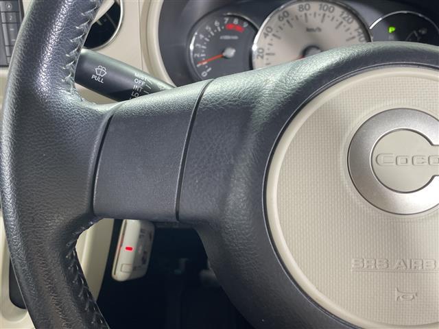 ミラココア ココアプラスXスペシャルコーデ 純正8インチナビ(Bluetooth接続/AM/FM/SD/CD/DVD/iPod/フルセグTV) ETC バックカメラ スマートキー スペアキー1本 純正フロアマット スタッドレスタイヤ積み込み(7枚目)