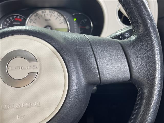 ミラココア ココアプラスXスペシャルコーデ 純正8インチナビ(Bluetooth接続/AM/FM/SD/CD/DVD/iPod/フルセグTV) ETC バックカメラ スマートキー スペアキー1本 純正フロアマット スタッドレスタイヤ積み込み(8枚目)