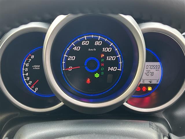 N-BOXカスタム G ターボSSパッケージ 純正インターナビ(VXM-155VSi) 両側パワースライドドア 前席シートヒーター TV BT バックカメラ ETC クルーズコントロール プッシュスタート スマートキー 純正フロアマット(10枚目)