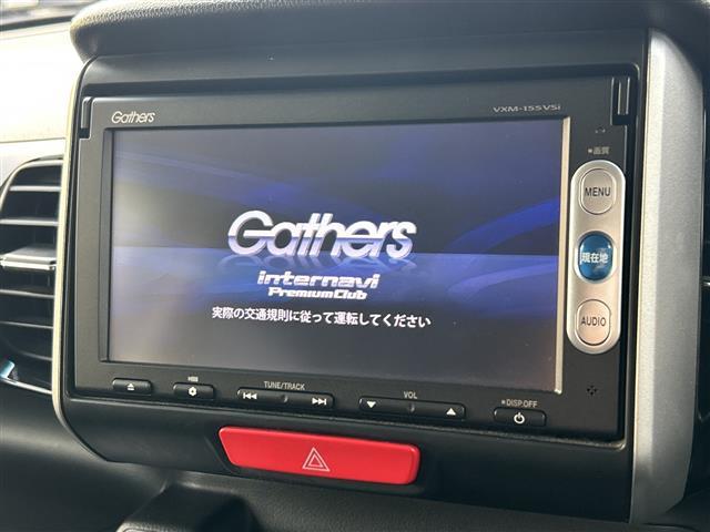 N-BOXカスタム G ターボSSパッケージ 純正インターナビ(VXM-155VSi) 両側パワースライドドア 前席シートヒーター TV BT バックカメラ ETC クルーズコントロール プッシュスタート スマートキー 純正フロアマット(12枚目)