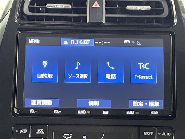 プリウス Aツーリングセレクション 純正9型ナビ フルセグ バックカメラ ビルトインETC 純正ドライブレコーダー 合皮シート 前席シートヒーター トヨタセーフティセンス HUD ACC LED フォグ 純正17AW スマートキー(13枚目)