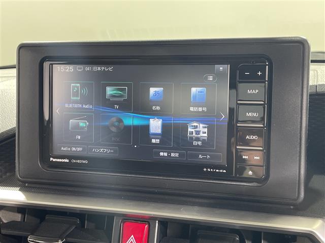 ライズ Z SDナビ バックカメラ フルセグTV 前後ドラレコ ETC シートヒーター 追従型クルコン 純正LEDランプ フォグランプ 純正15インチAW レーンキープコントロール 前後コーナーセンサー(4枚目)