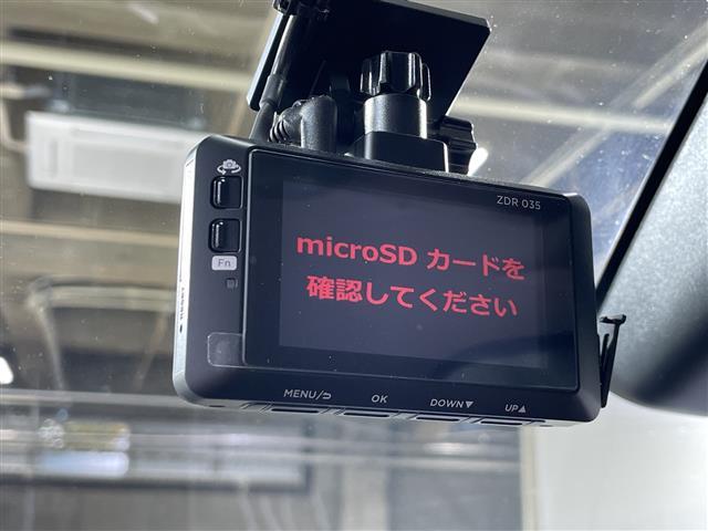 ライズ Z SDナビ バックカメラ フルセグTV 前後ドラレコ ETC シートヒーター 追従型クルコン 純正LEDランプ フォグランプ 純正15インチAW レーンキープコントロール 前後コーナーセンサー(10枚目)