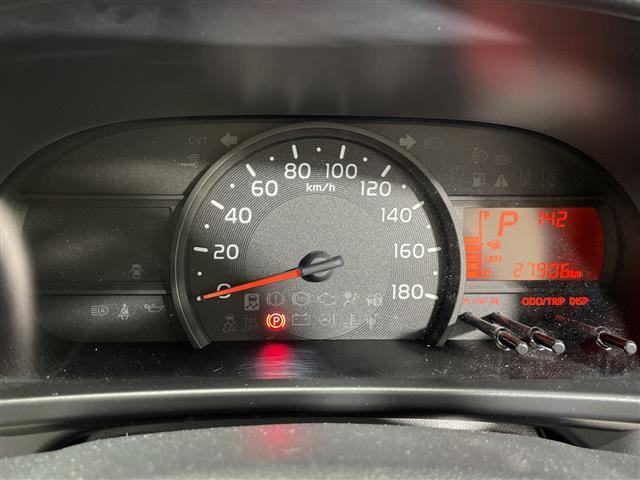 パッソ X LパッケージS 純正ナビ バックカメラ スマートアシスト3 ETC ドライブレコーダー前後 純正フロアマット スマートキー オートライト オートマチックハイビーム コーナーセンサー ドアバイザー 横滑り防止装置(10枚目)