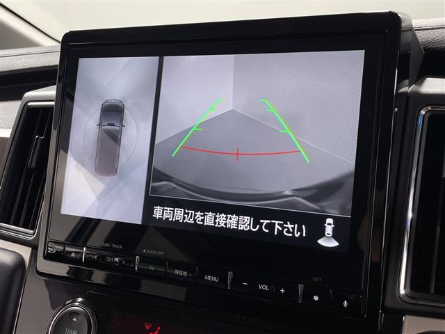 デリカD:5 ジャスパー 純正10.1ナビ 全方位カメラ 両側電動 ETC 革巻ステアリング ステアリングヒーター パドルシフト 衝突軽減 ACC LED フォグ 純正18インチAW パワーバックドア ハーフレザー(3枚目)
