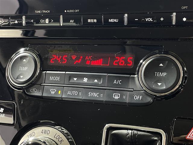 デリカD:5 ジャスパー 純正10.1ナビ 全方位カメラ 両側電動 ETC 革巻ステアリング ステアリングヒーター パドルシフト 衝突軽減 ACC LED フォグ 純正18インチAW パワーバックドア ハーフレザー(16枚目)