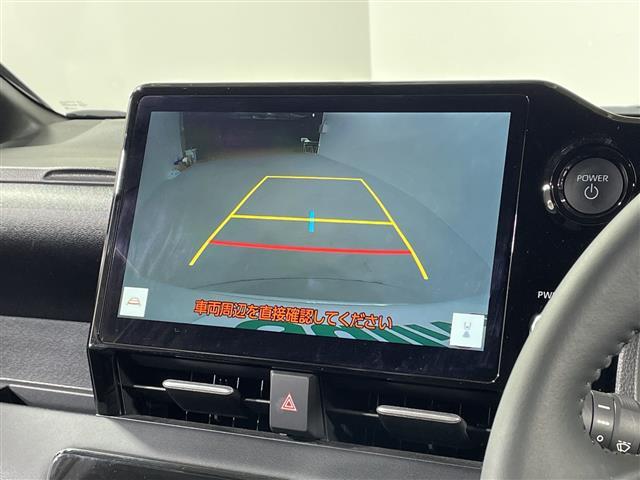 ヴォクシー ハイブリッドS-G 純正10.5型ディスプレイオーディオ 両側電動 Bカメラ トヨタセーフティセンス ETC2.0 LED ACC オートホールド 純16AW スマートキー スペアキー ISOFIX フロアマット(3枚目)
