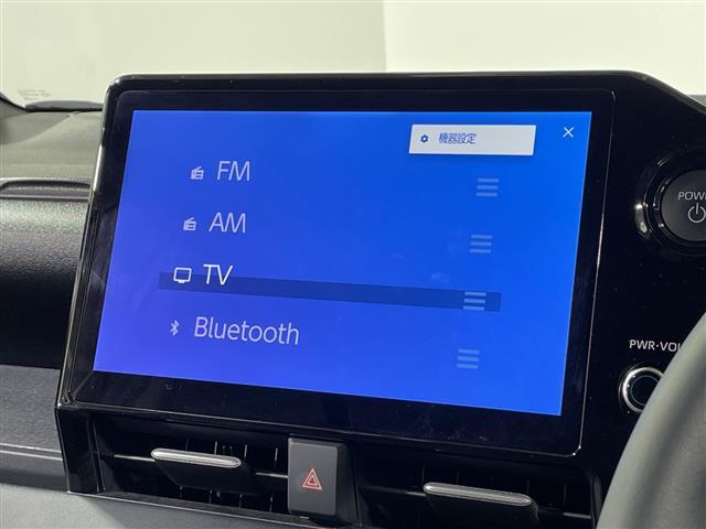 ヴォクシー ハイブリッドS-G 純正10.5型ディスプレイオーディオ 両側電動 Bカメラ トヨタセーフティセンス ETC2.0 LED ACC オートホールド 純16AW スマートキー スペアキー ISOFIX フロアマット(13枚目)