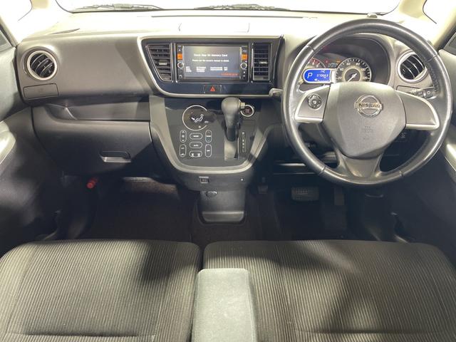 デイズルークス ハイウェイスター　ターボ　純正ＳＤナビ　両側パワースライドドア　純正フロアマット　スマートキー　純正１５インチアルミホイール　プッシュスタート　横滑り防止装置　盗難防止装置　オートライト（4枚目）