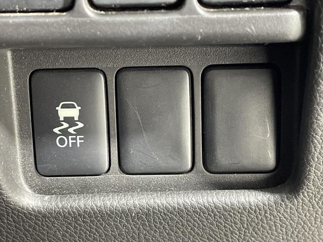 デイズルークス ハイウェイスター　ターボ　純正ＳＤナビ　両側パワースライドドア　純正フロアマット　スマートキー　純正１５インチアルミホイール　プッシュスタート　横滑り防止装置　盗難防止装置　オートライト（7枚目）