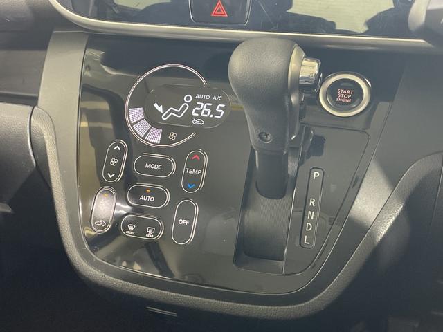 デイズルークス ハイウェイスター　ターボ　純正ＳＤナビ　両側パワースライドドア　純正フロアマット　スマートキー　純正１５インチアルミホイール　プッシュスタート　横滑り防止装置　盗難防止装置　オートライト（14枚目）