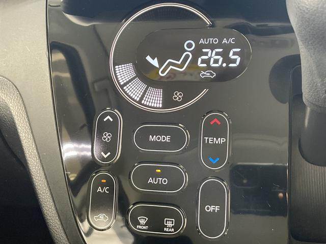 デイズルークス ハイウェイスター　ターボ　純正ＳＤナビ　両側パワースライドドア　純正フロアマット　スマートキー　純正１５インチアルミホイール　プッシュスタート　横滑り防止装置　盗難防止装置　オートライト（15枚目）