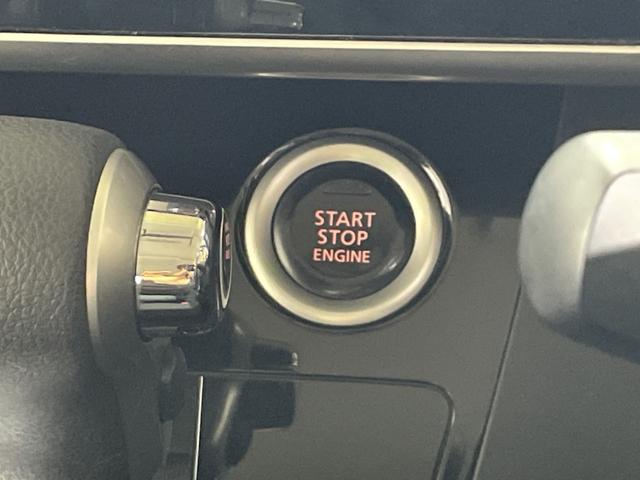 デイズルークス ハイウェイスター　ターボ　純正ＳＤナビ　両側パワースライドドア　純正フロアマット　スマートキー　純正１５インチアルミホイール　プッシュスタート　横滑り防止装置　盗難防止装置　オートライト（16枚目）