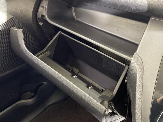 デイズルークス ハイウェイスター　ターボ　純正ＳＤナビ　両側パワースライドドア　純正フロアマット　スマートキー　純正１５インチアルミホイール　プッシュスタート　横滑り防止装置　盗難防止装置　オートライト（18枚目）