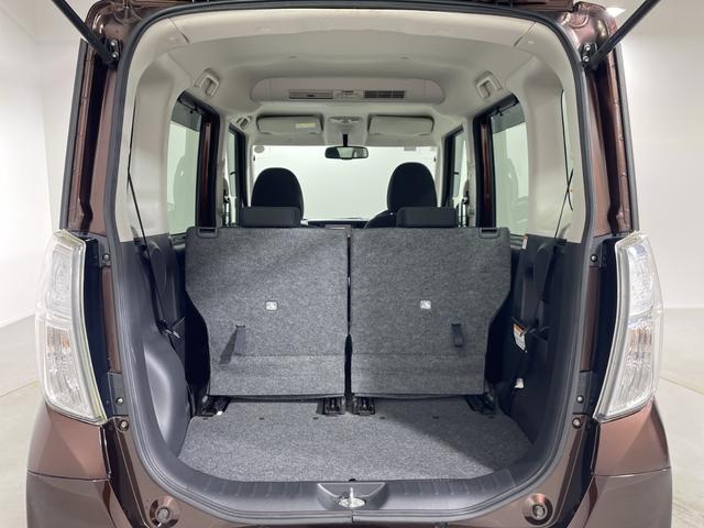 デイズルークス ハイウェイスター　ターボ　純正ＳＤナビ　両側パワースライドドア　純正フロアマット　スマートキー　純正１５インチアルミホイール　プッシュスタート　横滑り防止装置　盗難防止装置　オートライト（25枚目）