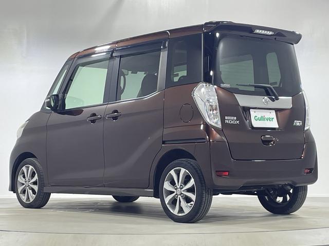 デイズルークス ハイウェイスター　ターボ　純正ＳＤナビ　両側パワースライドドア　純正フロアマット　スマートキー　純正１５インチアルミホイール　プッシュスタート　横滑り防止装置　盗難防止装置　オートライト（34枚目）