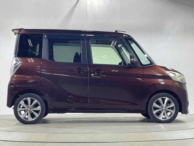 デイズルークス ハイウェイスター　ターボ　純正ＳＤナビ　両側パワースライドドア　純正フロアマット　スマートキー　純正１５インチアルミホイール　プッシュスタート　横滑り防止装置　盗難防止装置　オートライト（37枚目）