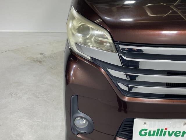 デイズルークス ハイウェイスター　ターボ　純正ＳＤナビ　両側パワースライドドア　純正フロアマット　スマートキー　純正１５インチアルミホイール　プッシュスタート　横滑り防止装置　盗難防止装置　オートライト（39枚目）