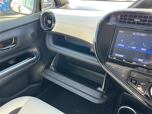 アクア クロスオーバー　グラム　純正９型ナビ　バックカメラ　ドラレコ　ＥＴＣ　ＬＥＤ　フォグ　オートライト　オートハイビーム　シートヒーター　スマートキー　１６ＡＷ　前後コーナーセンサー　ルーフレール　レザーシート　レーンアシスト（21枚目）