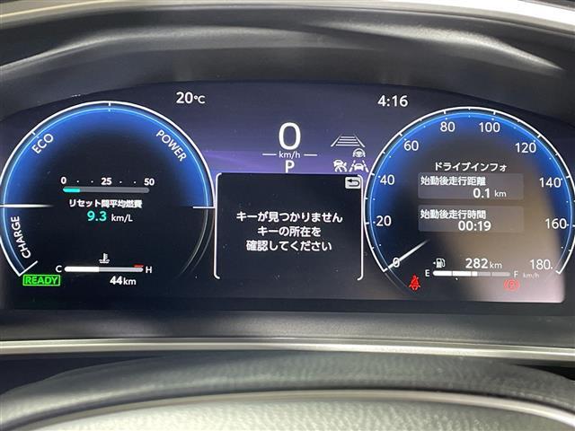 カローラクロス ハイブリッド Z 純正9型ナビ 全方位 寒冷地仕様 LED フォグ ガラスルーフ トヨタセーフティセンス ETC BSM 前席シートヒーター エアシート ステアリングヒーター ドラレコ スマートキー ACC 18AW(16枚目)