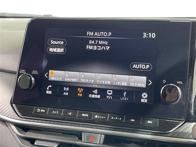 修復歴※などしっかり表記で安心をご提供！※当社基準による調査の結果、修復歴車と判断された車両は一部店舗を除き、販売を行なっておりません。万一、納車時に修復歴があった場合にはご契約の解除等に応じます。