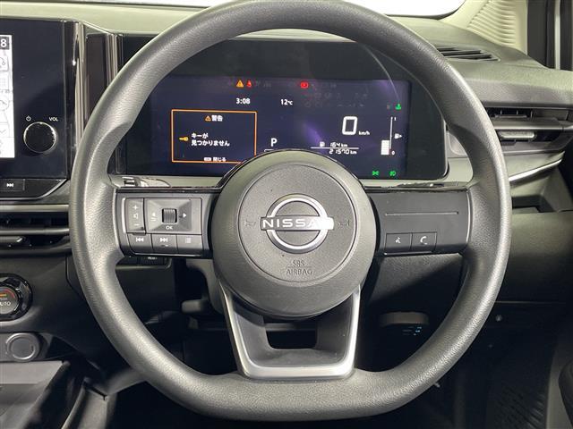 気になる車はまずはお気に入り登録をお願いいたします！