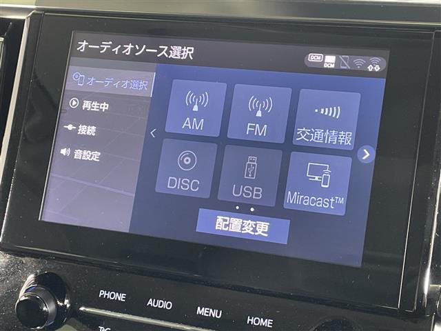 アルファード 2.5S Cパッケージ 純正8型ナビ モデリスタエアロ・マフラー ムーンルーフ ETC フリップダウンモニター 両側電動 スマートキー スペアキー ACC 18AW デジタルインナーミラー BSM クリアランスソナー PCS(4枚目)